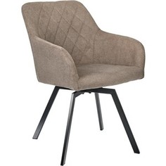 Стул Bradex Tomas латте (FR 0719)