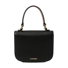 Сумка Halo mini Jil Sander