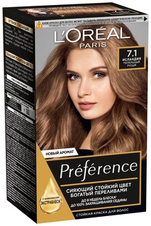 Краска для волос LOreal Paris Preference оттенок 7.1 iceland ash blonde