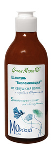 Шампунь GREEN MAMA Биоламинация 400 мл