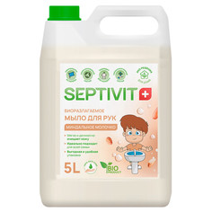 Жидкое мыло для рук Миндальное молочко Septivit Premium 5л
