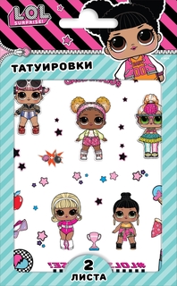 Наклейки - татуировки ND Play LOL Surprise! Куклы ЛОЛ, 2 листа, диз. Friends