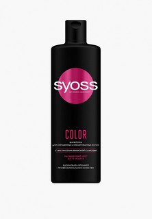 Шампунь Syoss