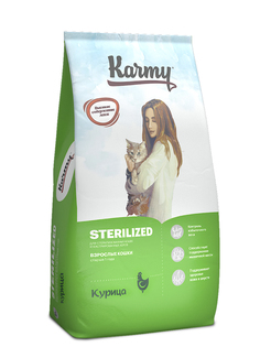 Сухой корм для кошек Karmy Sterilized , курица, 10кг