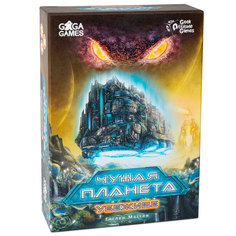 Настольная игра Gaga Games Чужая Планета. Убежище, дополнение, GG220