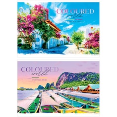 Альбом для рисования ArtSpace А24ф_26354 24 л А4 на скрепке Coloured world