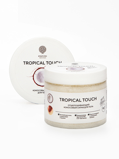 Кокосовый скраб для тела Salt of the Earth с английской солью "Tropical Touch" 350 г