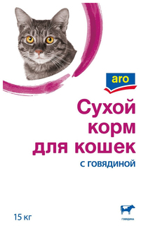 Сухой корм для кошек ARO с говядиной, 15 кг