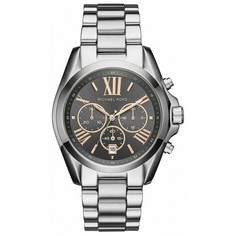 Наручные часы женские Michael Kors MK6557 серебристые