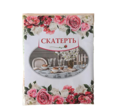 Скатерть Колорит с тиснением 135 х 180 см ПВХ