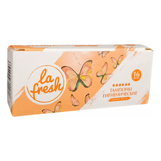 Тампоны La Fresh Super+ 16 шт