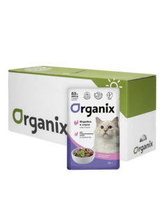 Влажный корм для кошек Organix Чувствительное пищеварение индейка, 25шт по 85 г