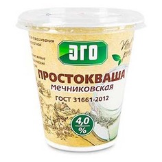 Простокваша Эго термостатная 4% БЗМЖ 300 мл