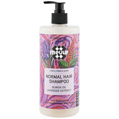 Шампунь для волос Meule Shampoo масло Киноа и Лаванда для нормальных волос 700 мл