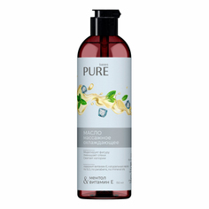 Масло для тела Pure Bases охлаждающее, соль-ментол, 150 мл