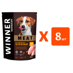 WINNER WINNER MEAT для взрослых собак маленьких пород с ароматной курочкой (0,5 кг х 8 шт)