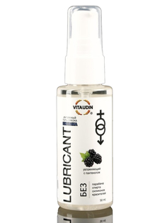 Интимный гель-смазка Vita Udin с ароматом ежевики (дозатор) 50 мл