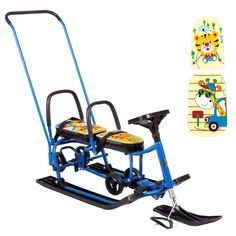 Снегокат Барс 507 TWINS BABY PUSH Жирафик, разборный, для двоих Bars