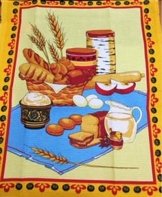 Набор Полотенец ваф. Хлеб соль 50x60 - 3шт в уп. No Brand