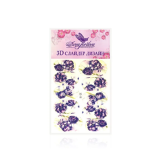 3D Слайдер Dona Jerdona для дизайна ногтей №18 "Фиолетовые цветы" No Brand