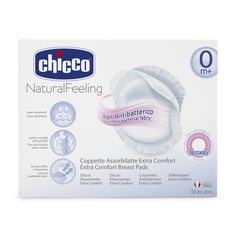 Прокладки для груди Chicco Прокладки для груди 30 шт.