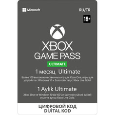 Подписка Xbox Game Pass Ultimate на 1 месяц Microsoft