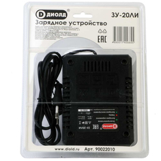 Зарядное устройство Диолд ЗУ-20ЛИ