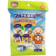 Pip baby одноразовая впитываемая пеленка 5 шт.