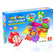 Конструктор «Забавные шестерёнки», работает от батареек, 53 детали Iq Zabiaka