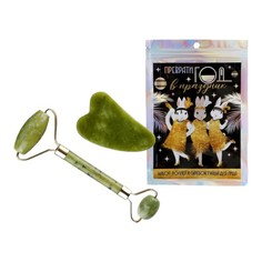 Набор: роликовый массажер и скребок гуаша Преврати год в праздник Art Beauty