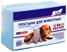 Пеленки для кошек и собак Ангелина Nappy, 60 х 40 см 65 шт по 2,4 г