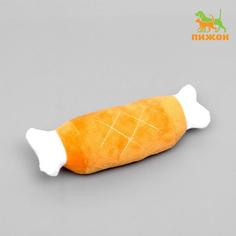 Игрушка для собак "Мягкая косточка" с пищалкой, 19 см, оранжевая Пижон