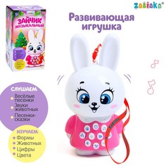 Развивающая игрушка Зайчик музыкальный, свет, звук Забияка