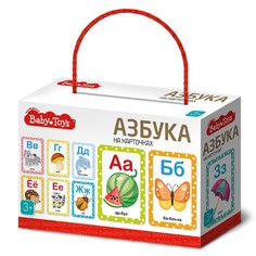 Настольная игра Азбука на картинках Десятое королевство