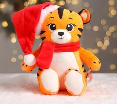Мягкая игрушка POMPOSHKI Новогодний тигр в шапке и шарфике, 21 см