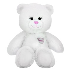 Мягкая игрушка «Медведь», 3 открытки, цвет белый, 65 см Kult of Toys