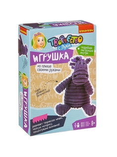 Игровой набор Bondibon ВВ3107-dg