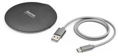 Беспроводное зарядное устройство Hama FC10 (00183381), серый