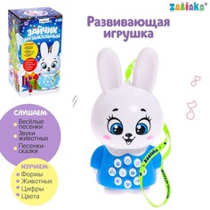 Развивающая игрушка Зайчик музыкальный, свет, звук Забияка