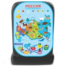 Незапинайка на автомобильное кресло «Карта России», 66х47,5 см. Крошка Я