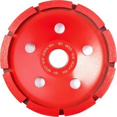 Чашка шлифовальная RedVerg алмазная 125 мм(900371)