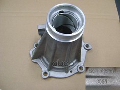 Крышка Раздаточной Коробки Задняя Gw Hover Great Wall арт. SC1802320