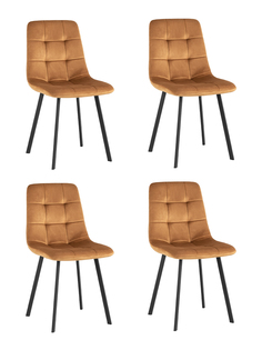 Стул для кухни Chilly, велюр терракотовый (комплект 4 стула) Stool Group