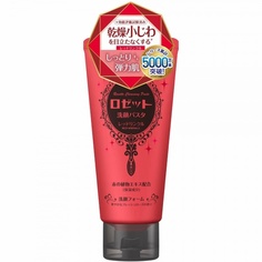 Rosette пенка для умывания смягчающая с гиалуроновой кислотой и скваленом 120 г