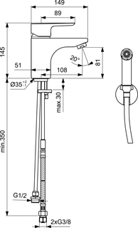 Ideal Standard CERAPLAN 3 Смеситель для умывальника B0919AA с гигиеническим душем, хром