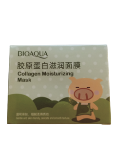 Увлажняющая коллагеновая маска BioAqua , 100 гр.
