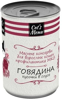 Влажный корм для кошек Cat`s Menu с говядиной, профилактика МКБ, 340 г