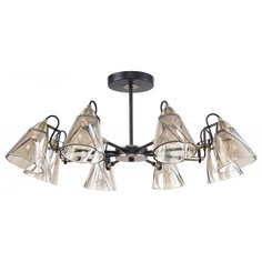 Люстра на штанге Гамбург 605016908 De Markt