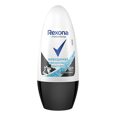 Дезодорант-антиперспирант шариковый Rexona Невидимая Прозрачный кристалл женский 50 мл