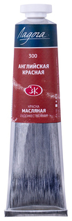 Масляная краска Невская Палитра Ладога английский красный 46 мл